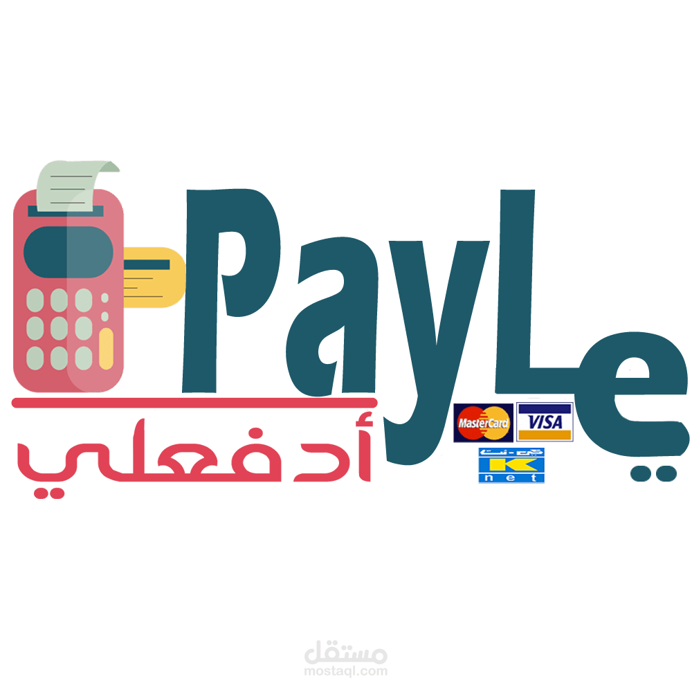  شعار وهوية تجارية