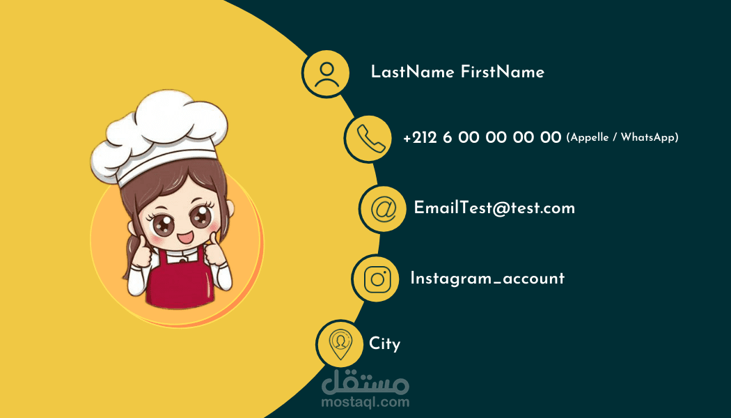 تصميم بطاقة عمل بسيطة واحترافية بأداة كانفا (Canva)