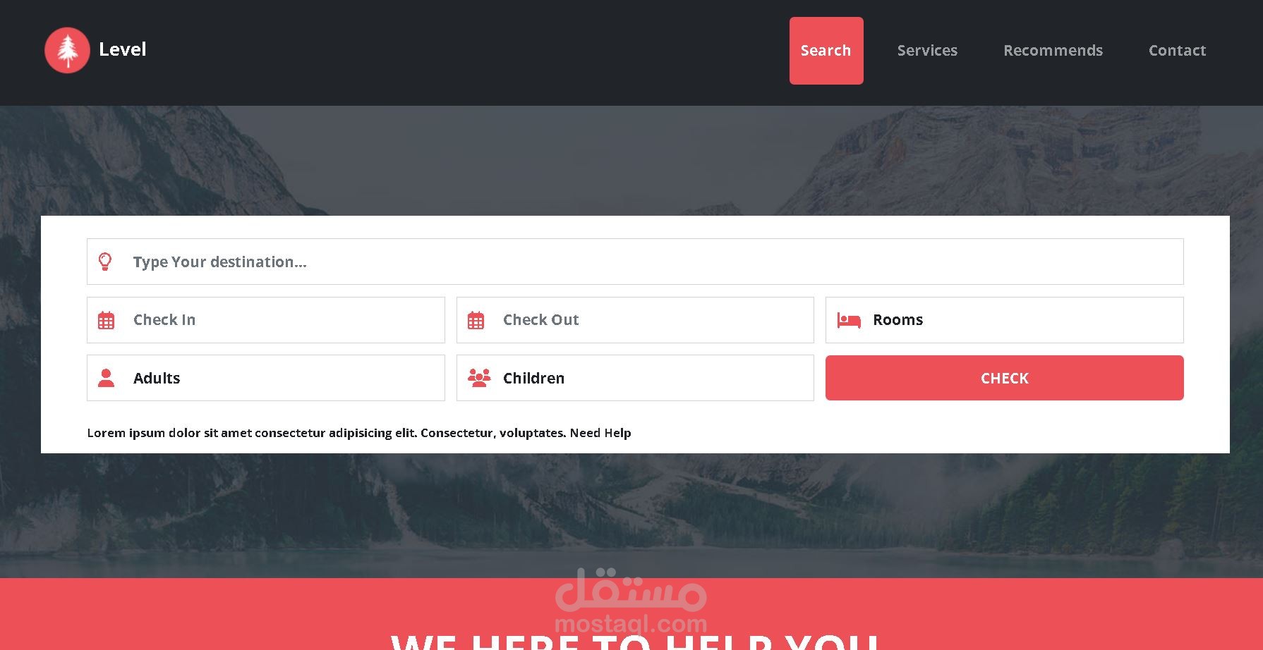 موقع حجز فندق