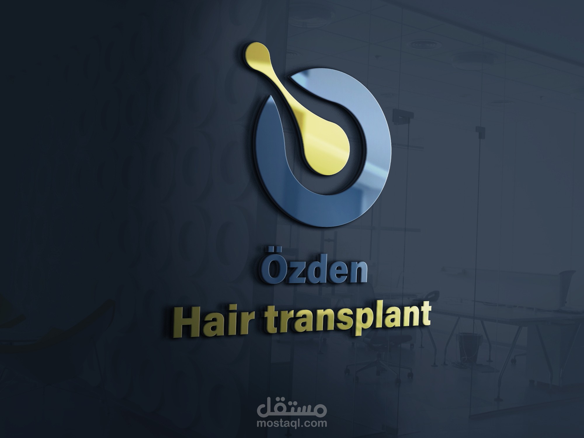 لوقو لمستشفى