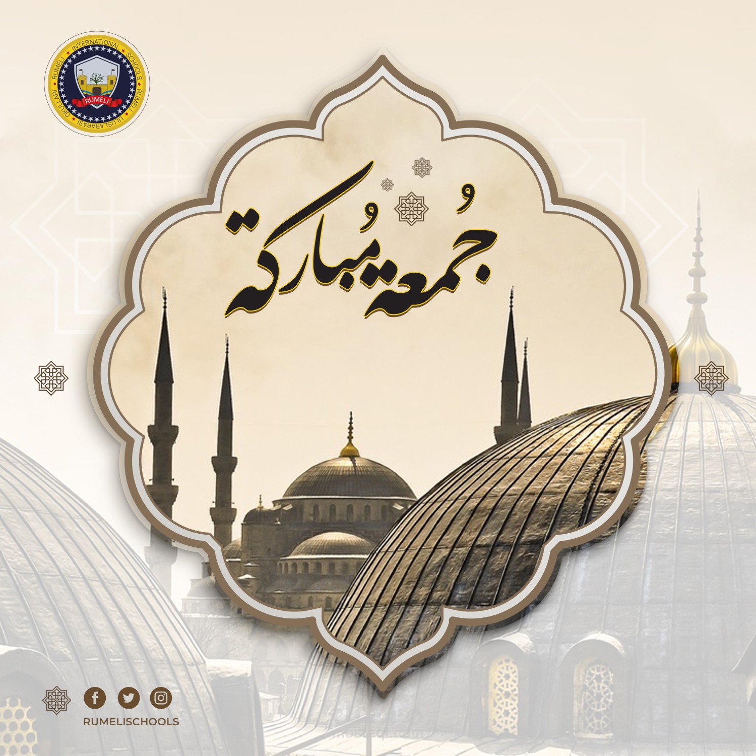 تصميم جمعة مباركة