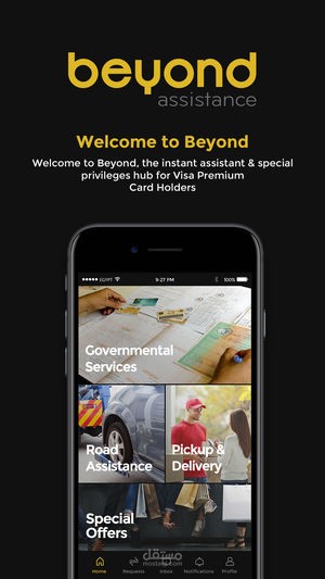 تطبيق Beyond Assistance هو تطبيق يساعد الكثيرين من العملاء المستخدمين لخدمات فيزا في مصر علي الحصول علي الكثير من التسهيلات والخدمات