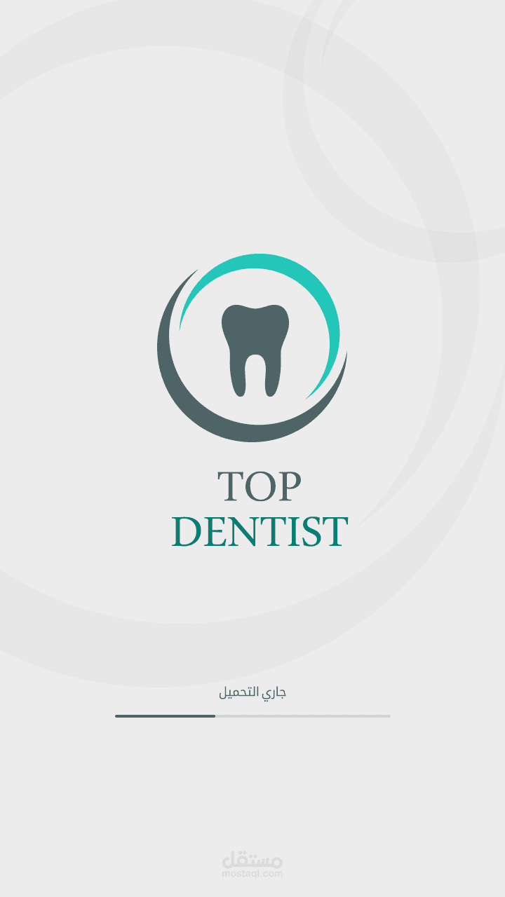 توب دينتست في المملكة العربية السعودية و الاردن كتطبيق طبي يعمل علي الاندرويد و يعمل علي الايفون يساعد الكثيرين علي سهولة الحصول علي خدمة طبية بسهولة في مجال طب الاسنان