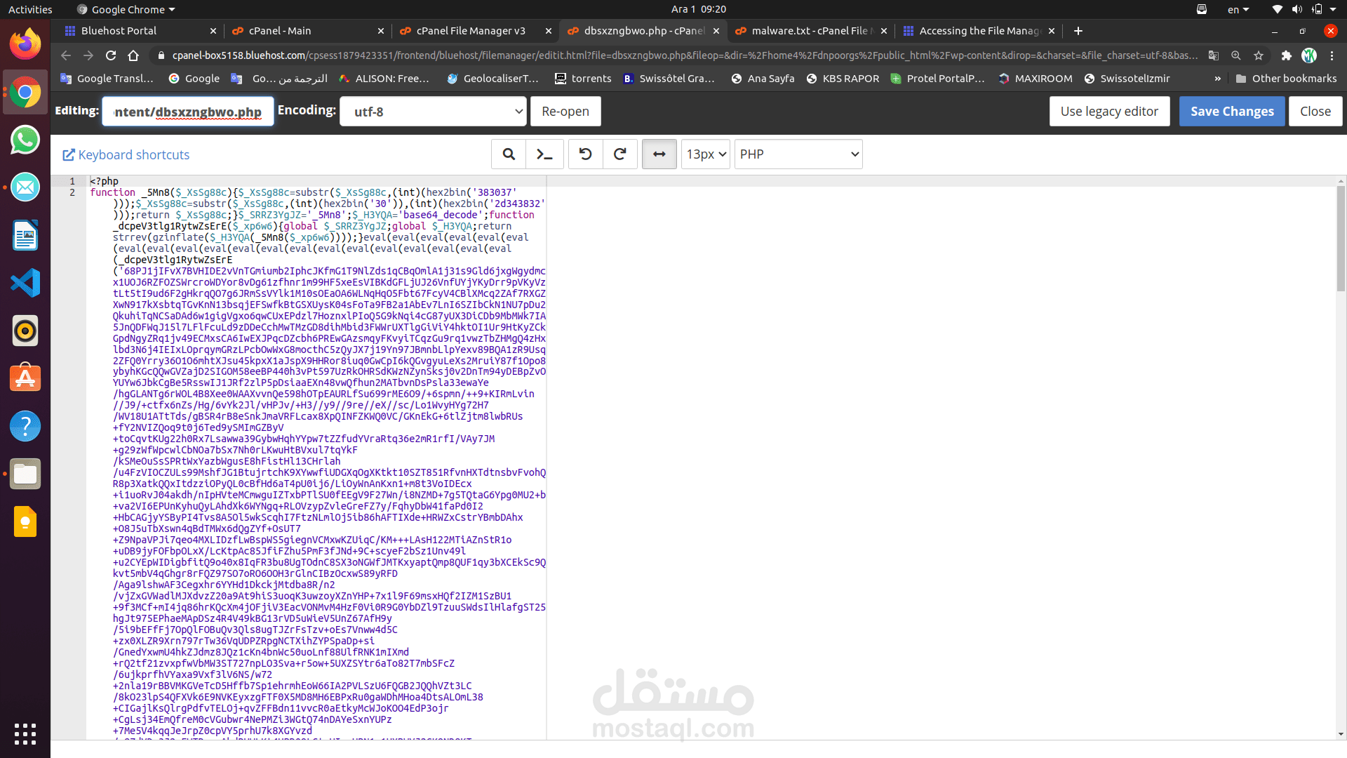 تنظيف موقع الكتروني من الـ Malware وحمايته من هجمات متوقعة