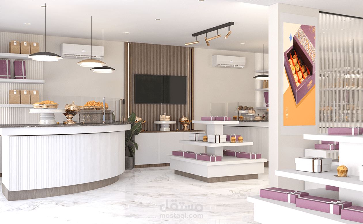 تصميم مطعم موديرن