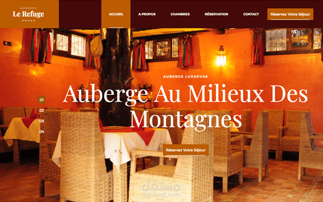 Réservation, location