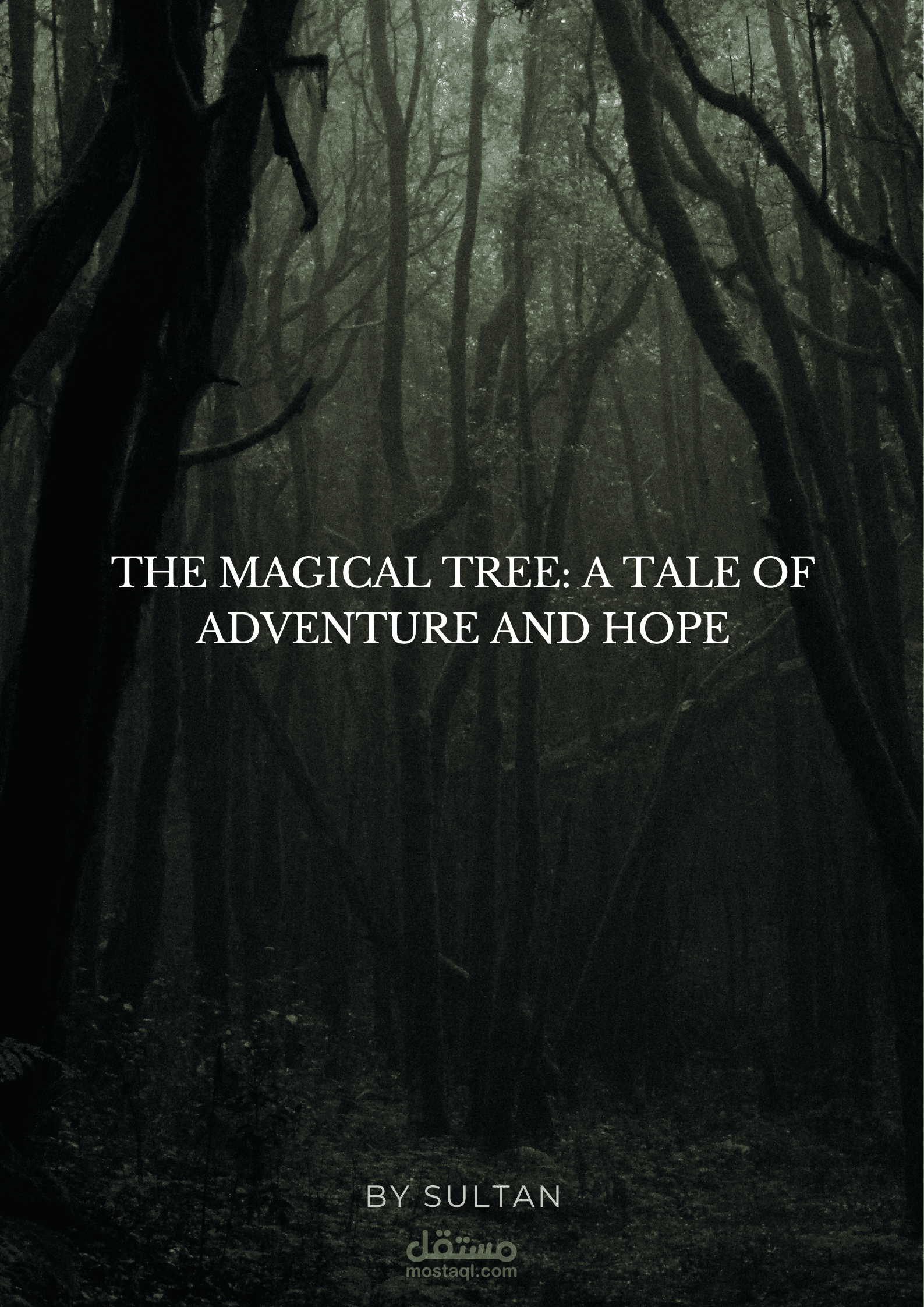 قصة "The Magical Tree: A Tale of Adventure and Hope"