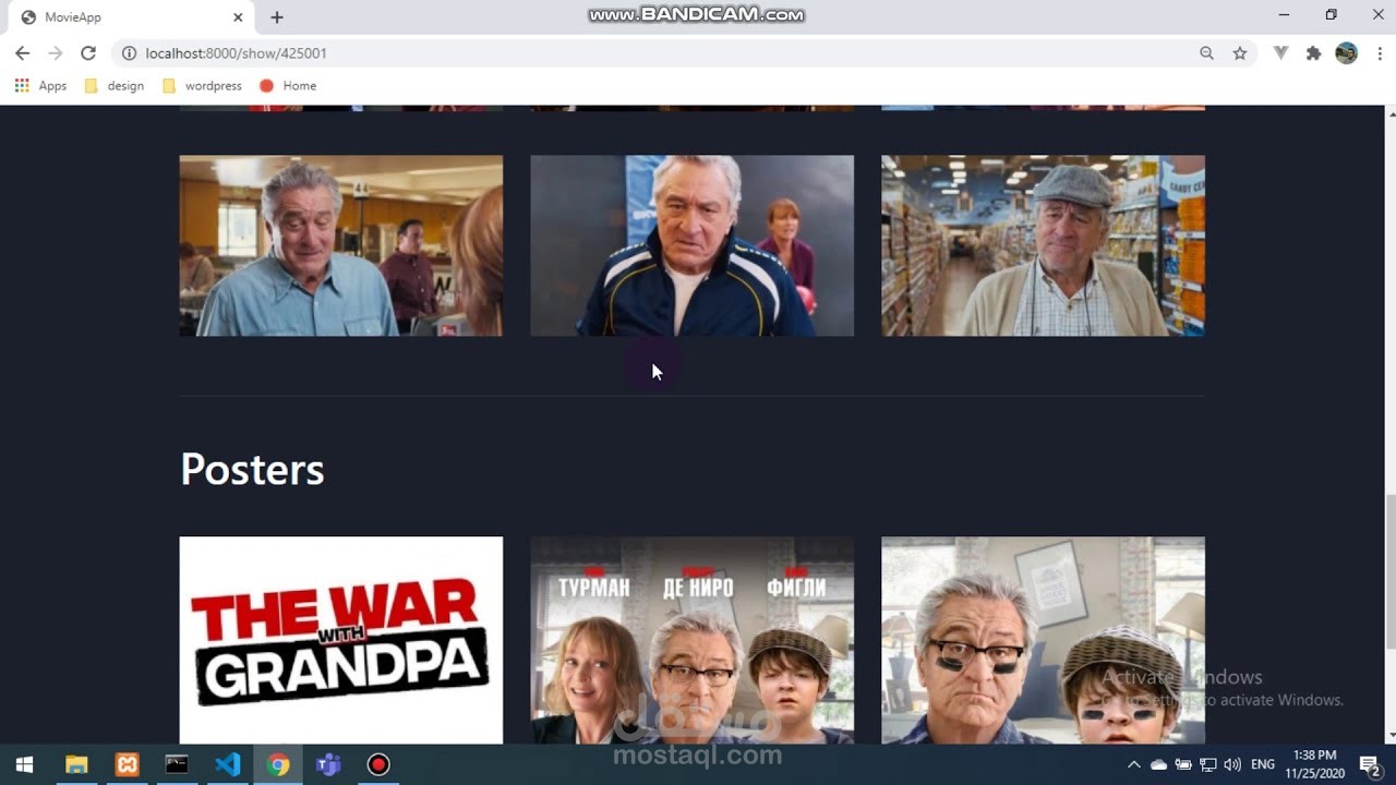 Movie App Using Laravel and Vue.js