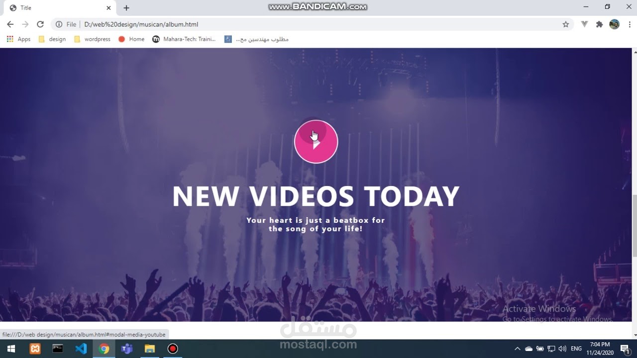 Musican Band Website