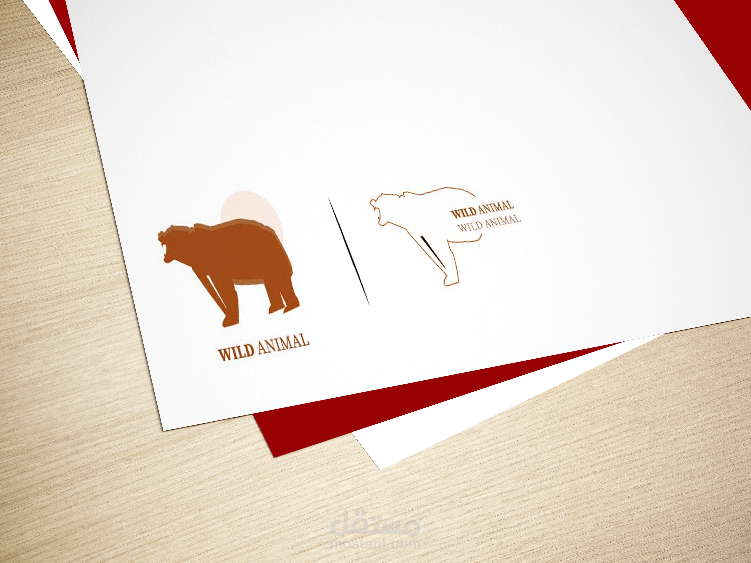 تصميم لوجو( logo )-شركة wild animal