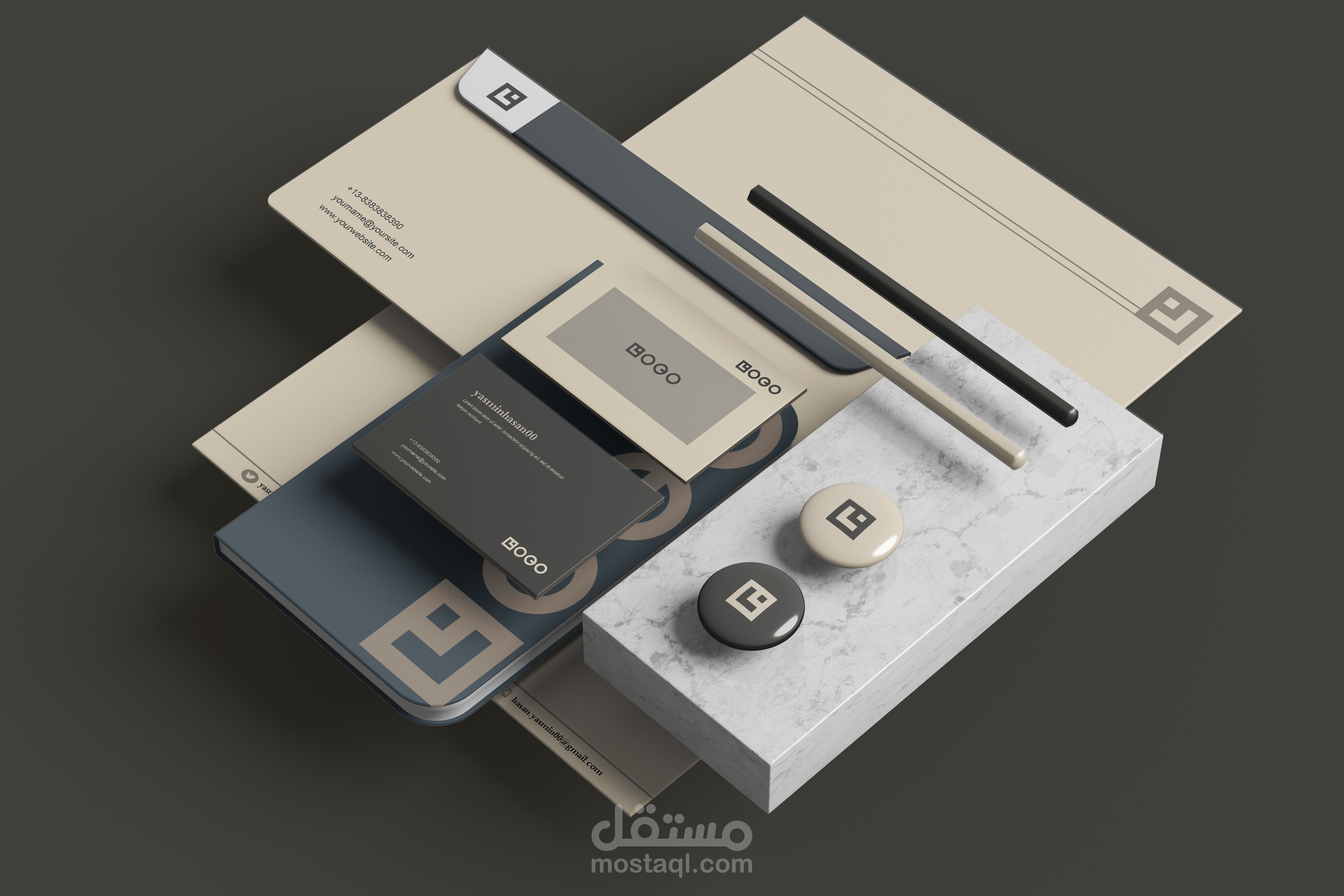 تصميم هوية بصرية كاملة شاملة