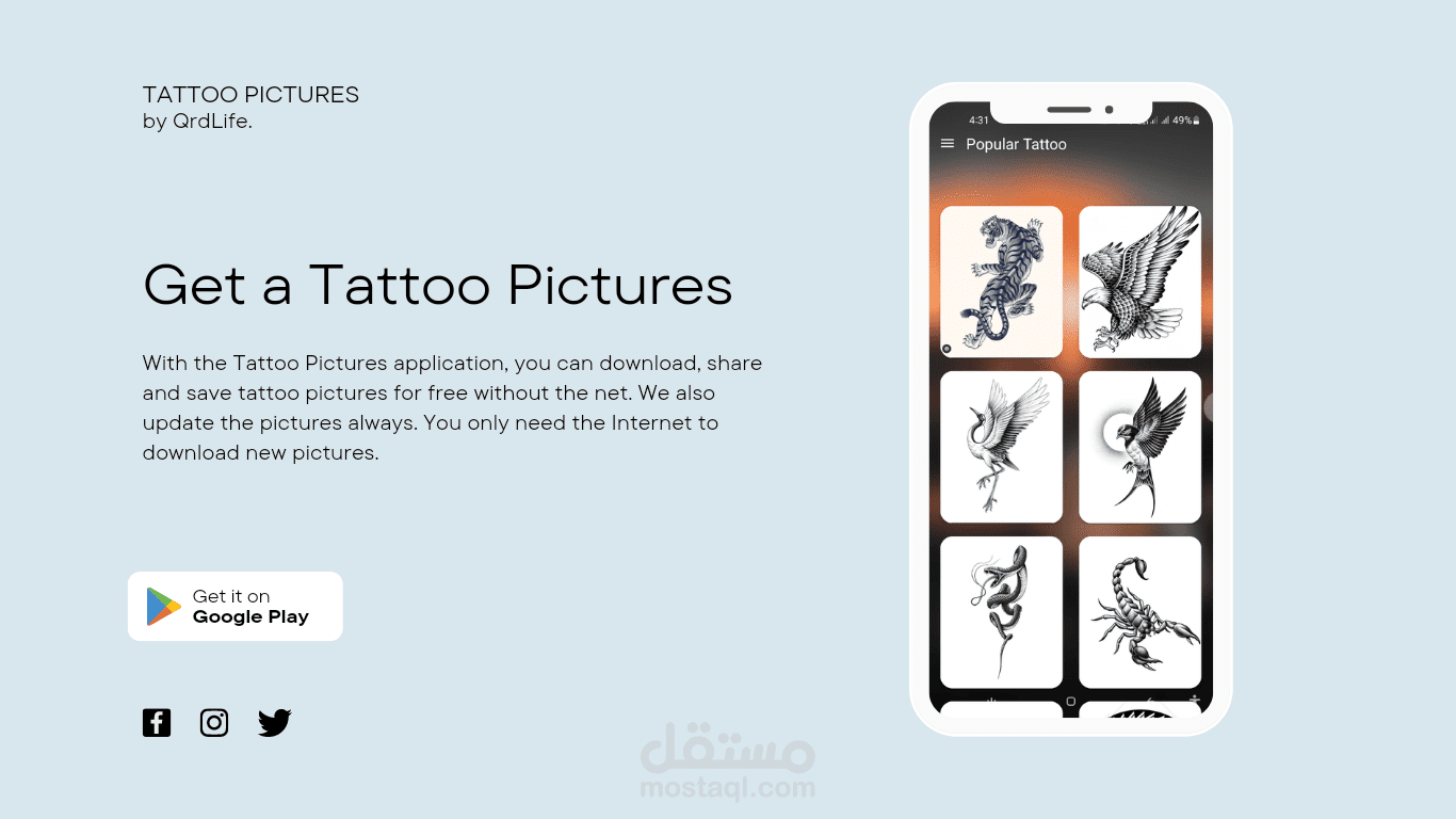 Tattoo Pictures