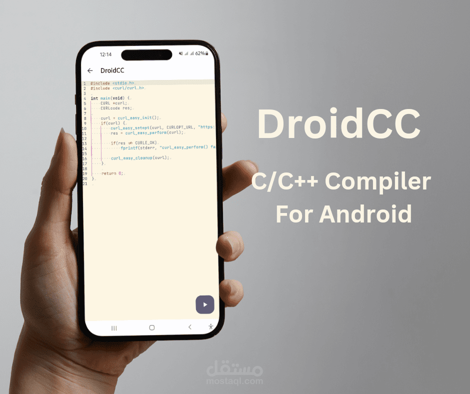 DroidCC