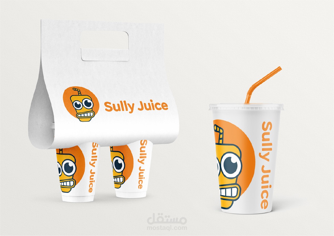 تصميم لوجو لمحل عصائر