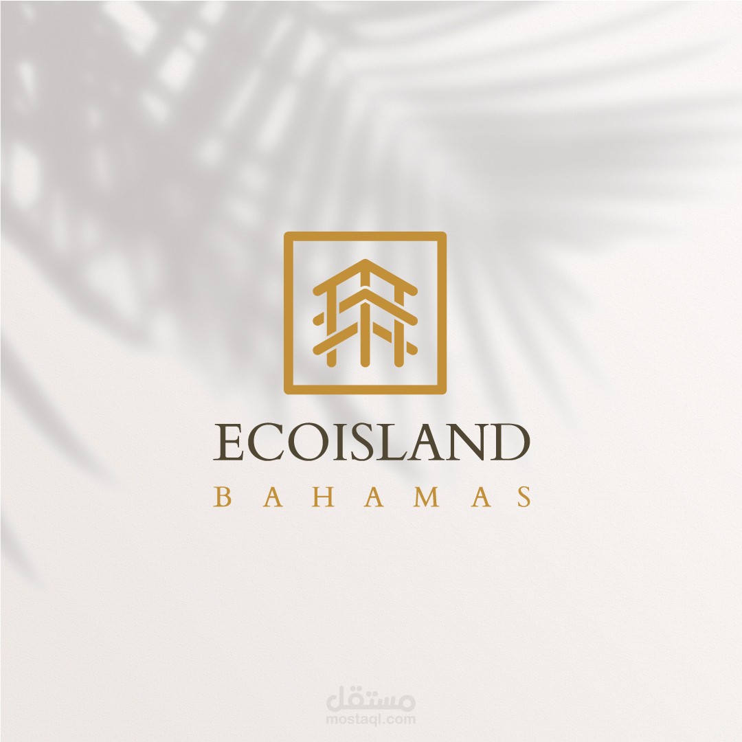 تصميم هوية لمنتجع صحي ECOISLAND