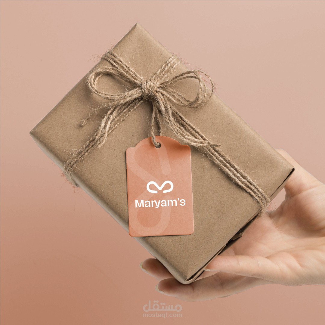 تصميم لوجو لمتجر هدايا