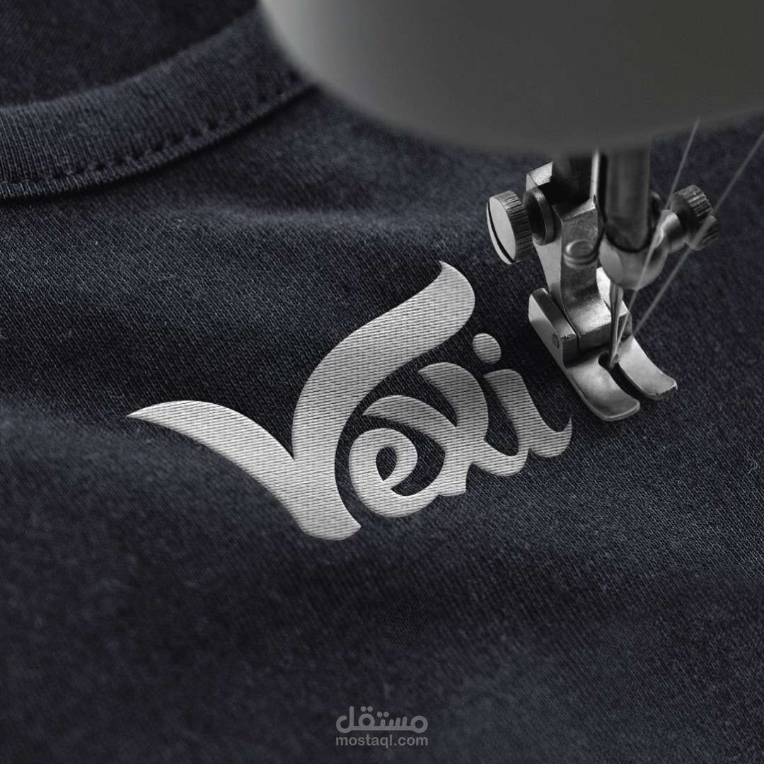 تصميم لوجو لمصنع جلود