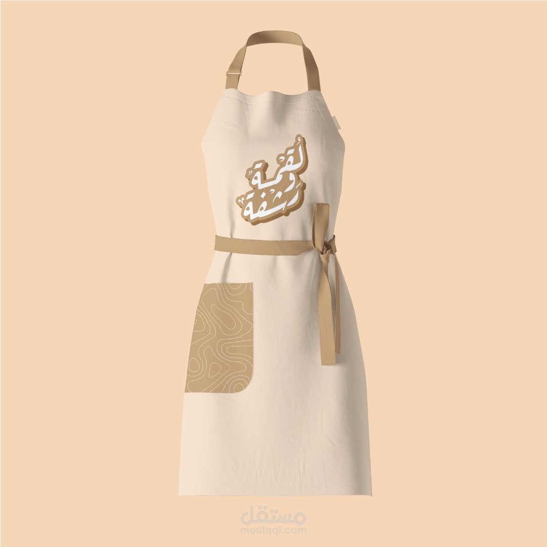 تصميم لوجو لمطعم أكلات شعبية