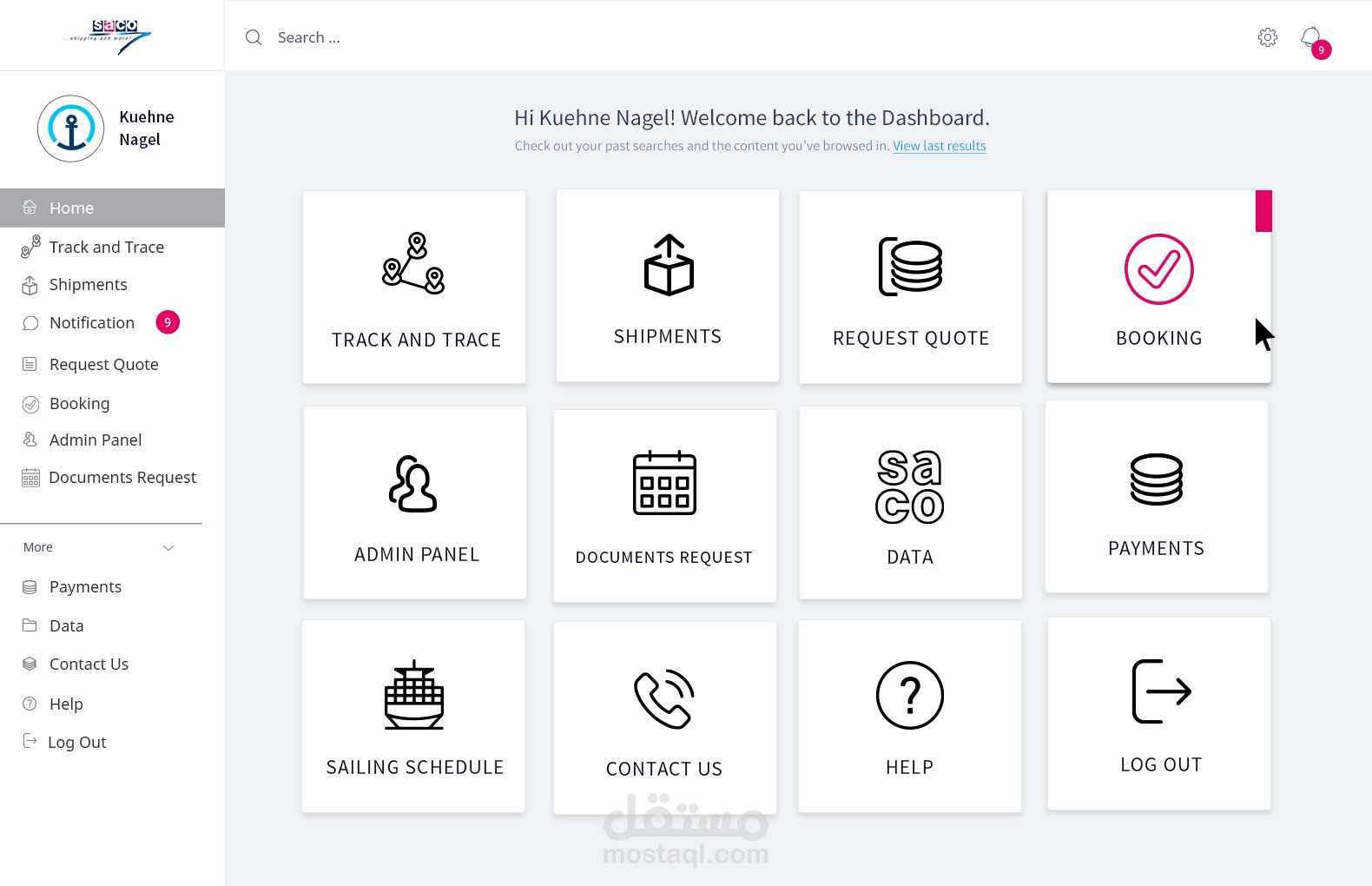 Customer Portal
