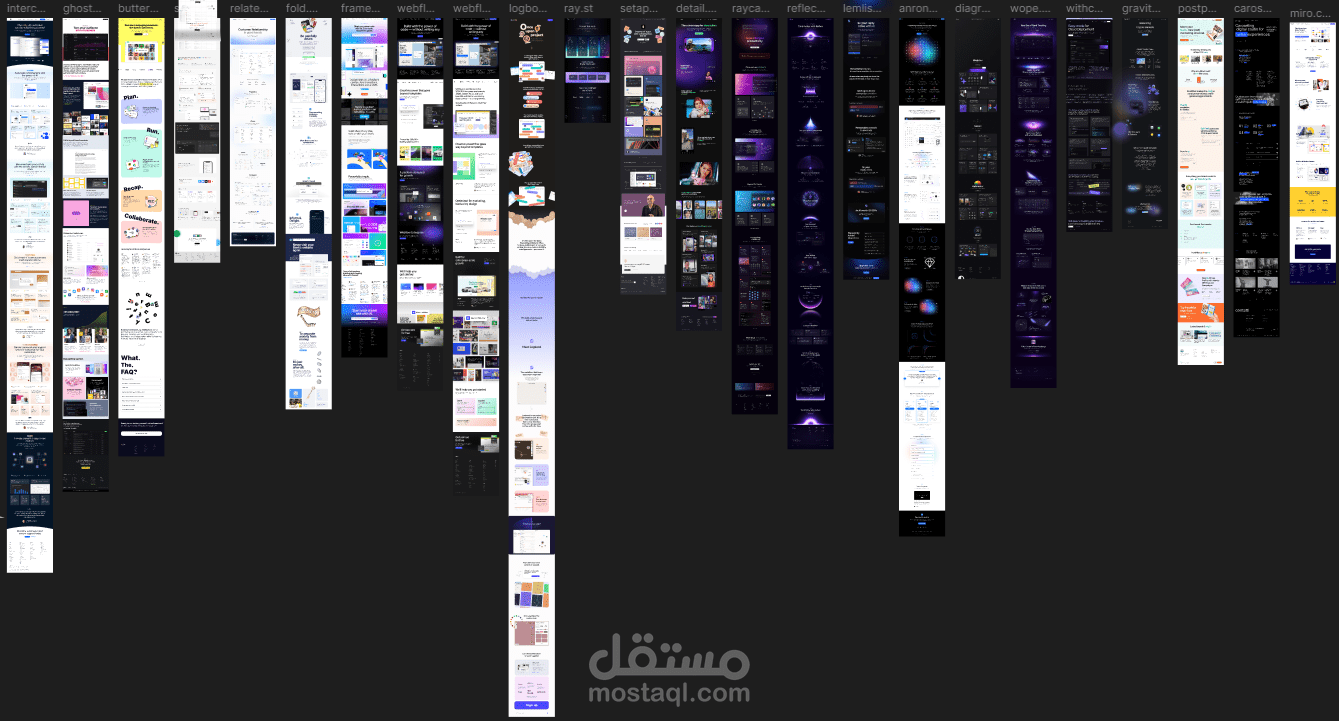 تصميم صفحات هبوط