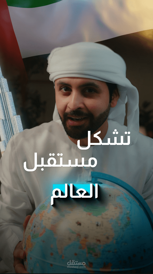 مونتاج ريل انستجرام