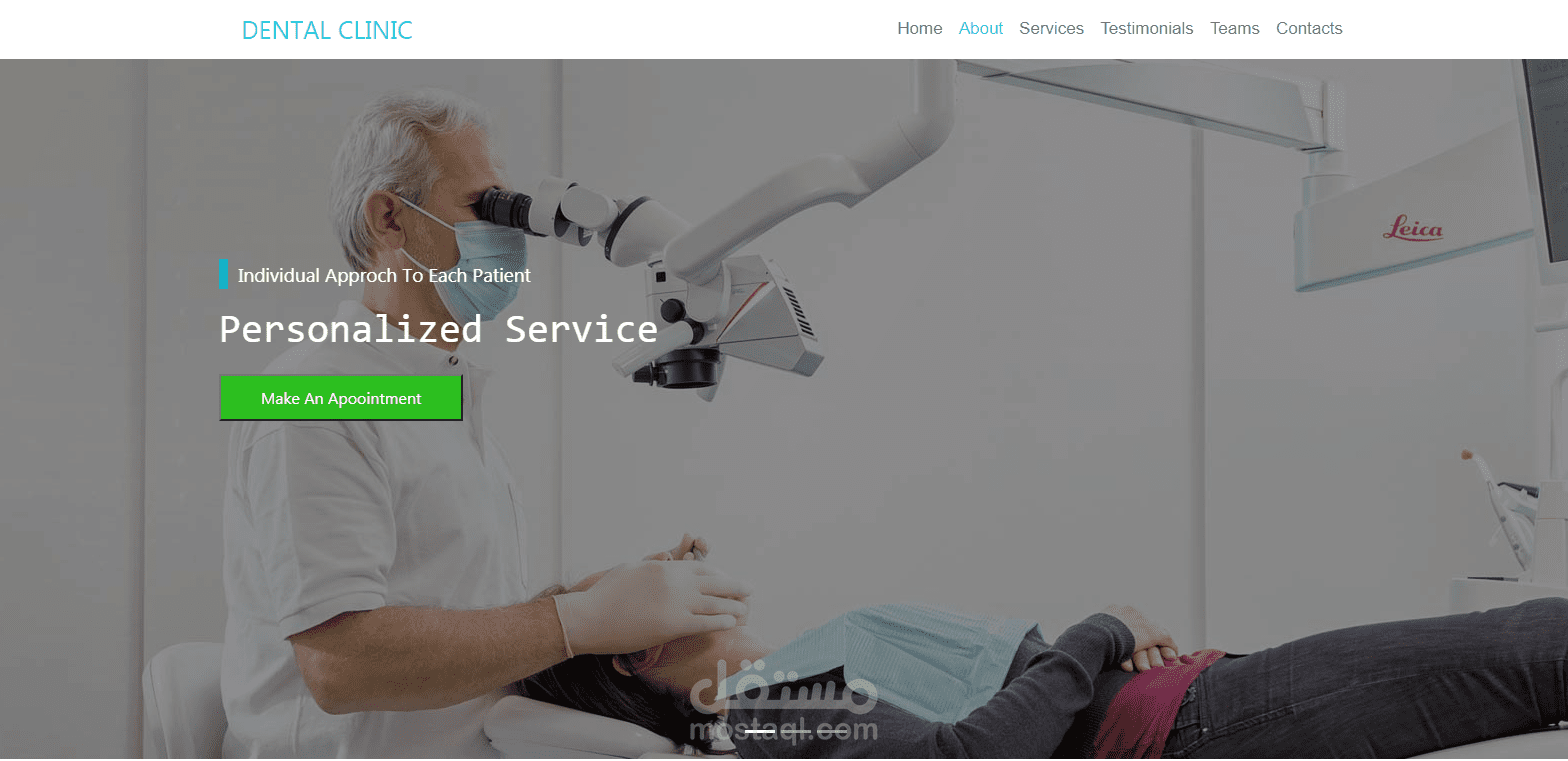 Dental Clinic