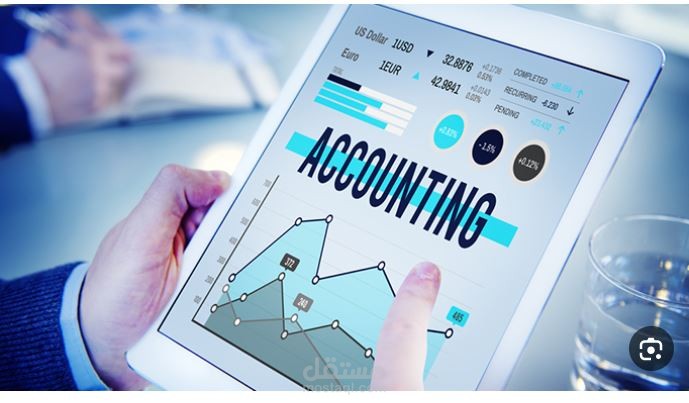 تسجيل الحسابات