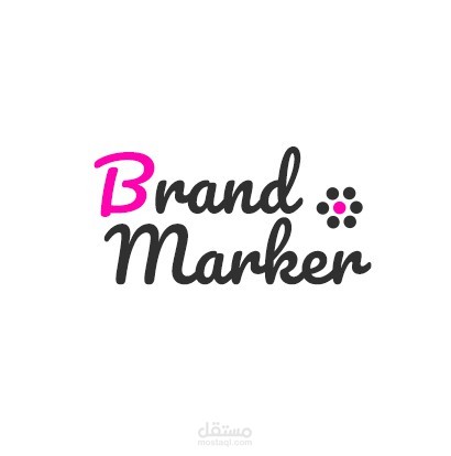 تصميم لوجو لشركة BRAND MARKER