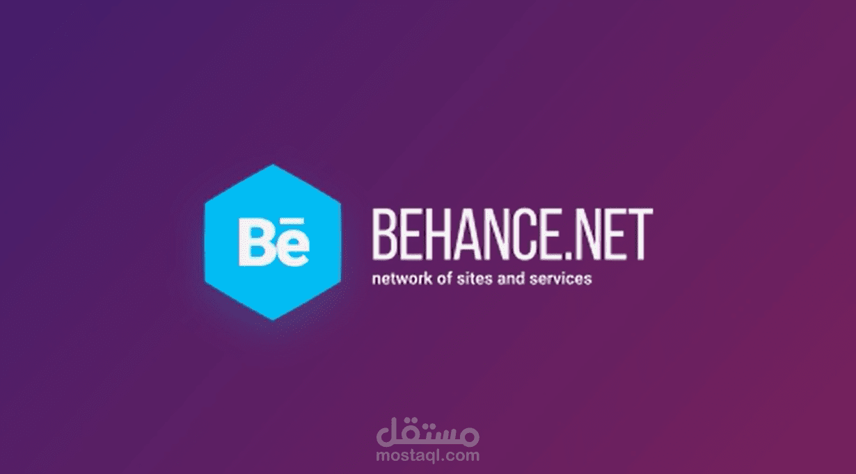 behance logo animation