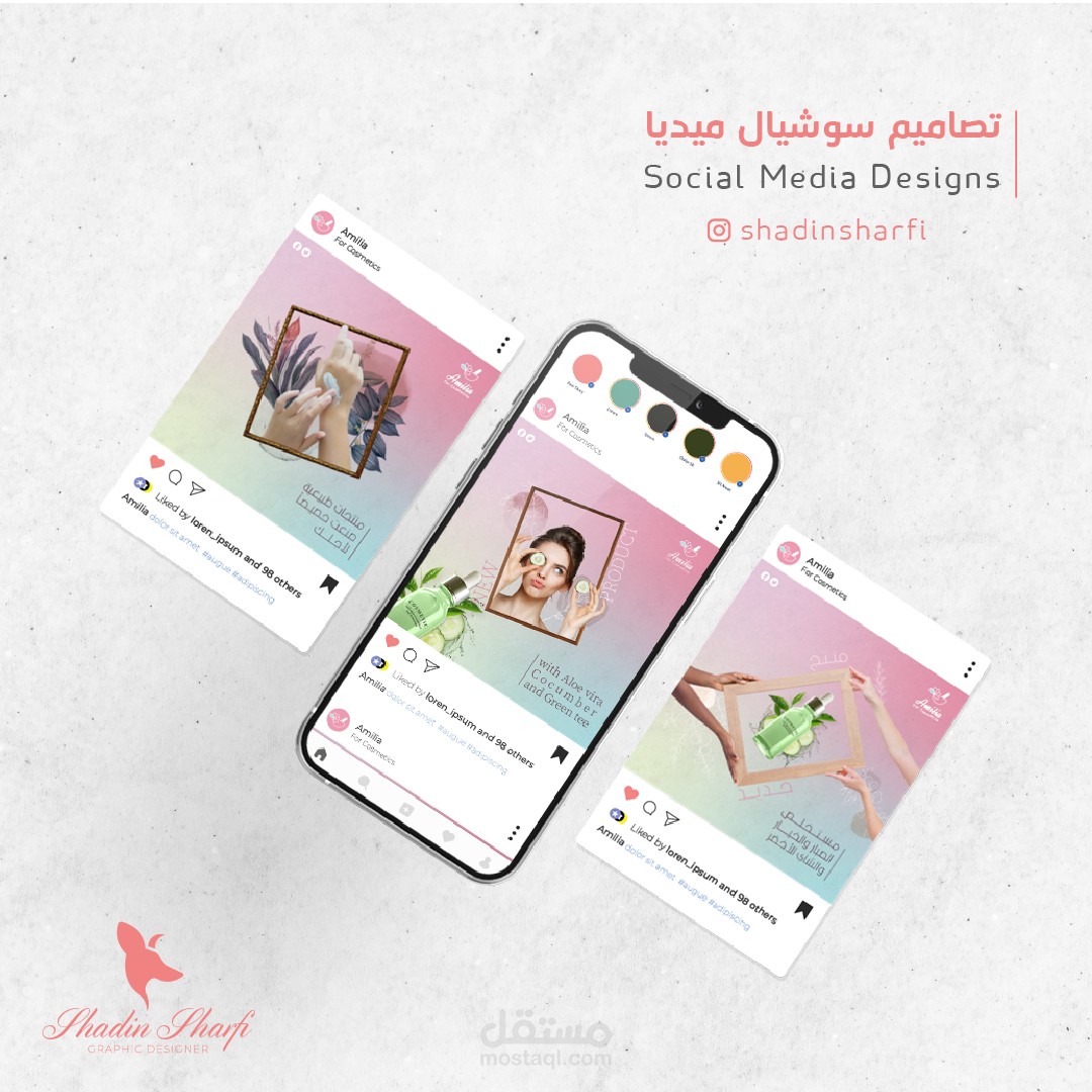 تصاميم سوشيال ميديا social media designs