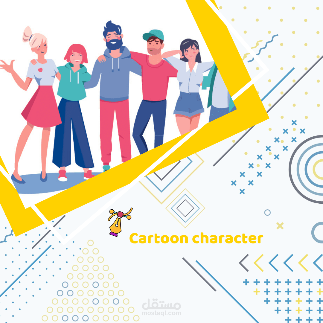 رسم شخصية باستخدام illustrator