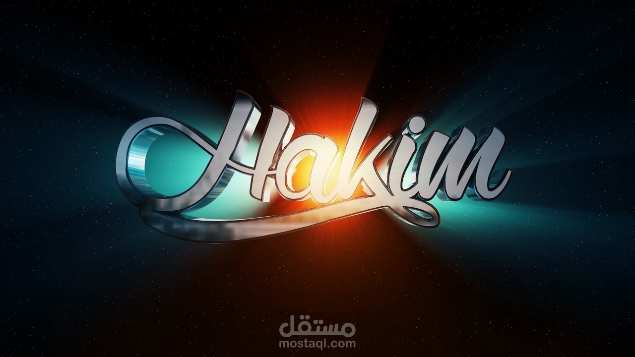 3D Titles and Mock-ups