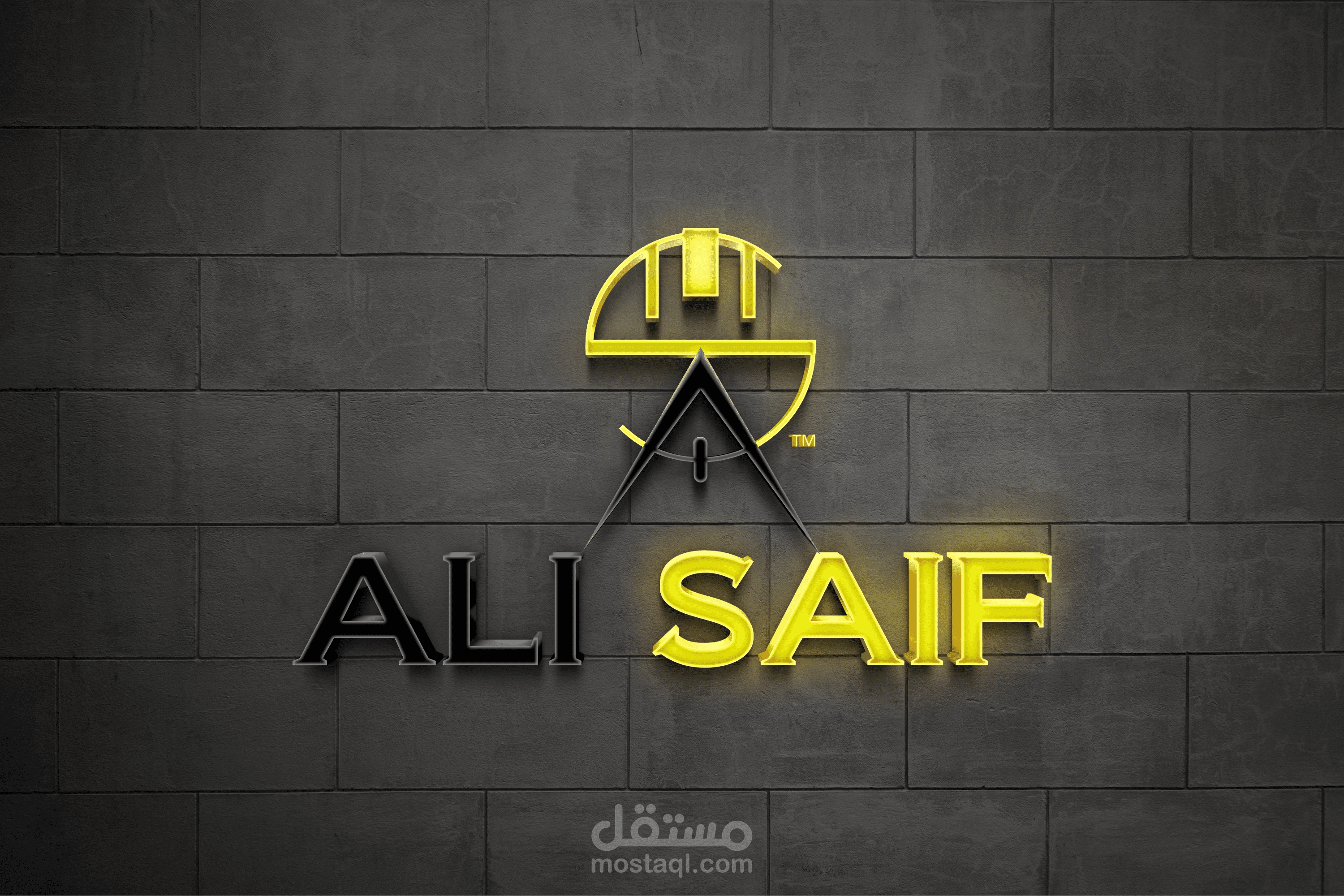 تصميم شعار وهوية بصرية لمكتب استشارات هندسية