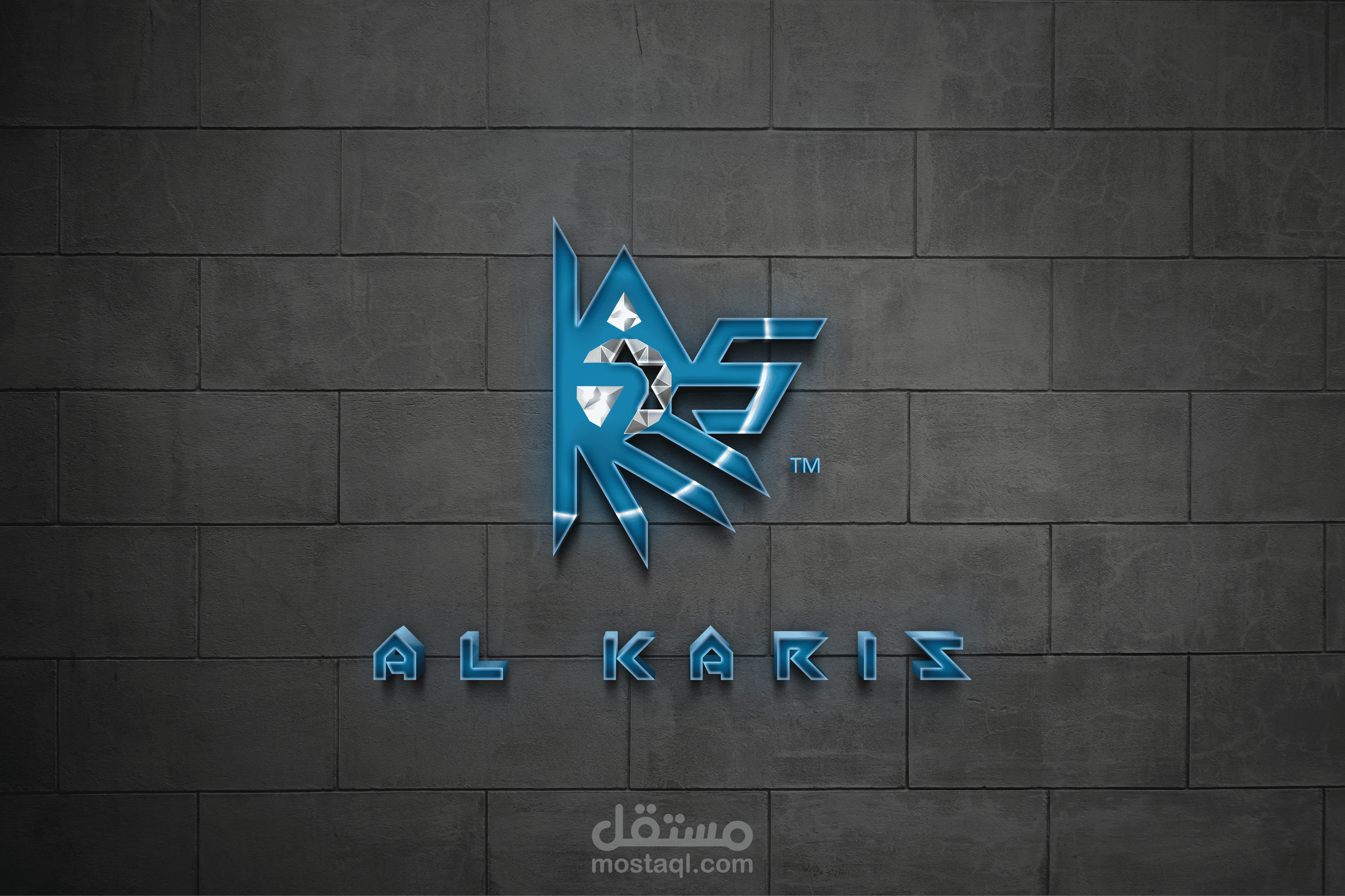 تصميم شعار لشركة أنشطة متعددة