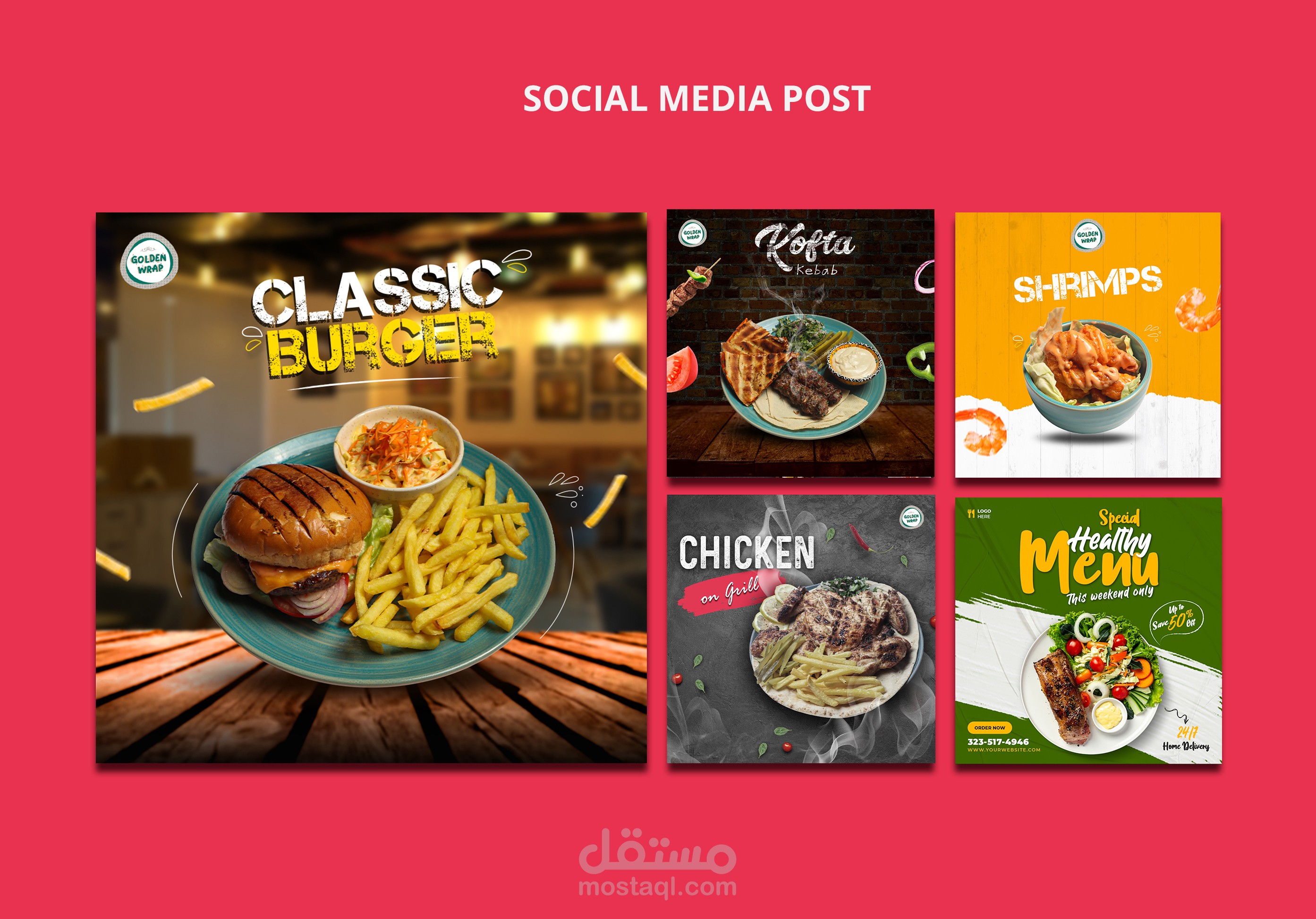 تصاميم سوشل ميديا لصالح مطعم غولدن راب في أربيل/العراق.