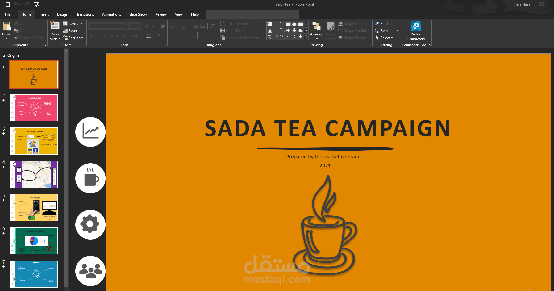 أنشاء عرض تقديمي(الي) مميز بأستخدام بوربوينت