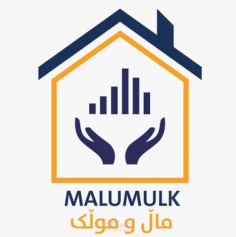 Malu w Mulk