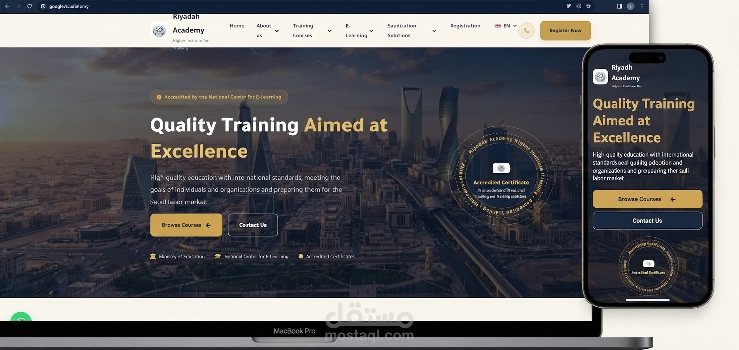 دراسة حالة: إعادة هيكلة وتحديث واجهة منصة تعليمية وتطوير أدائها بصرياً وتقنياً (أكاديمية ريادة)