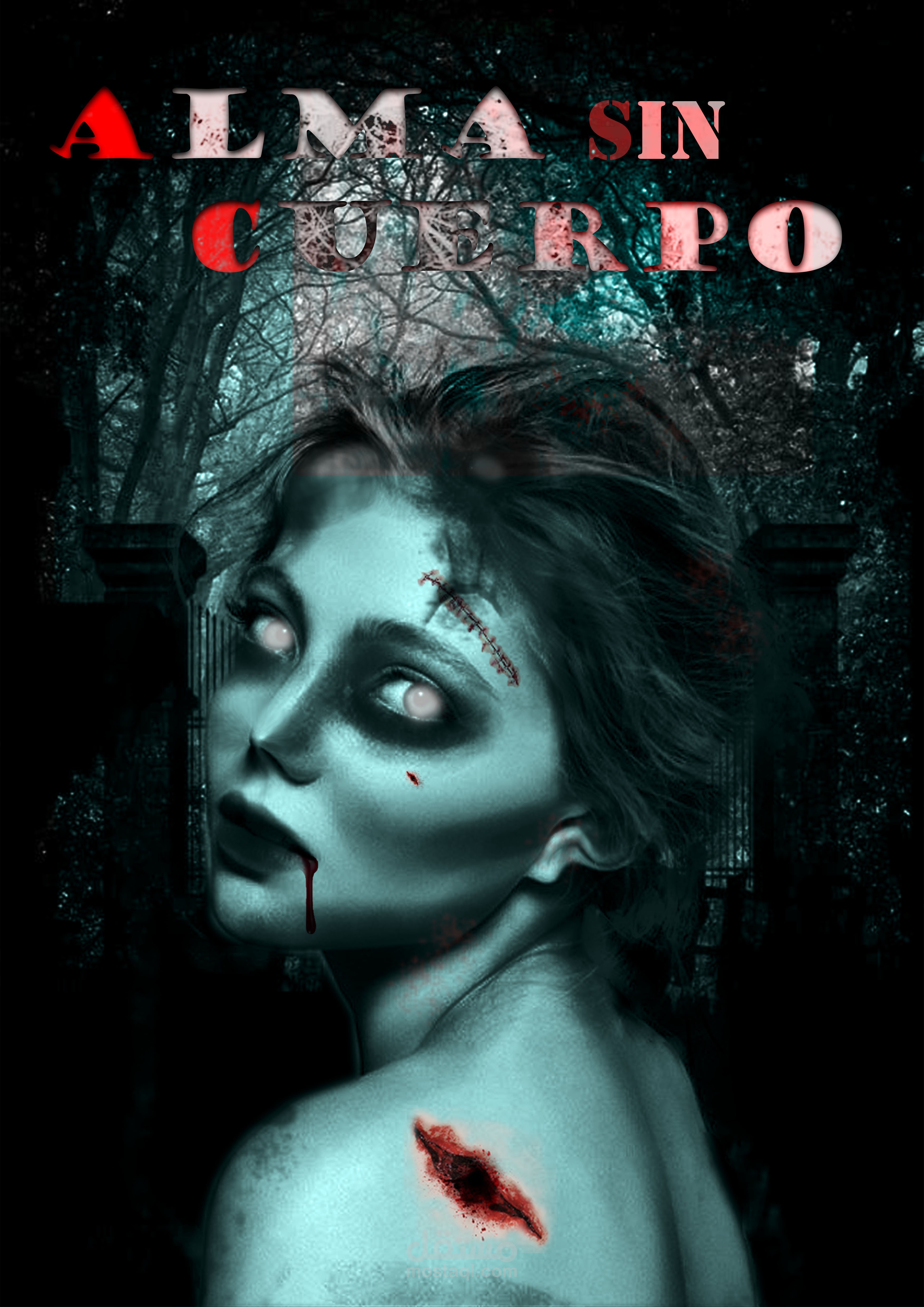 Horror Movie Poster