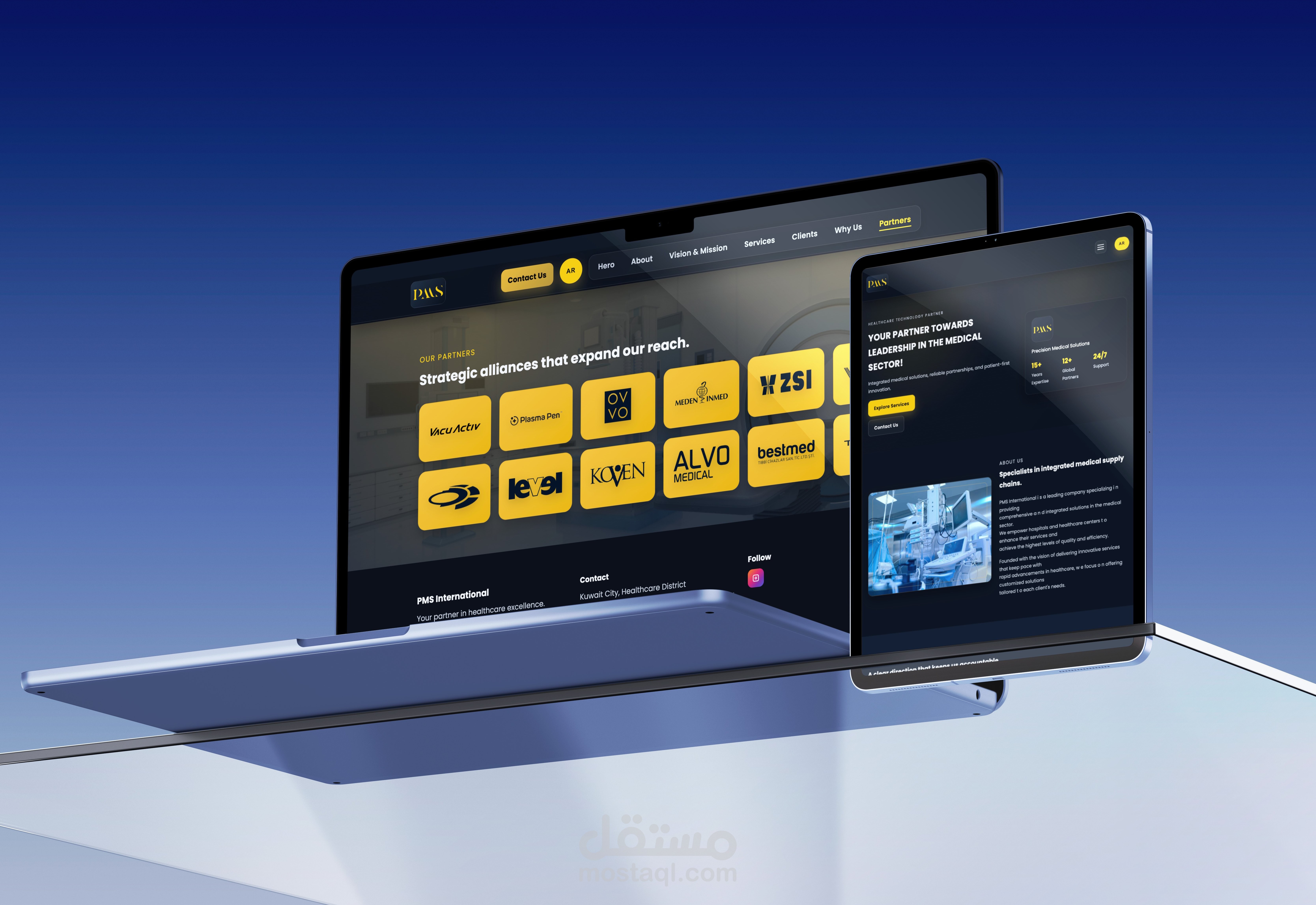 portfolio loading page صفحة هبوط لشركة ادوات طبية