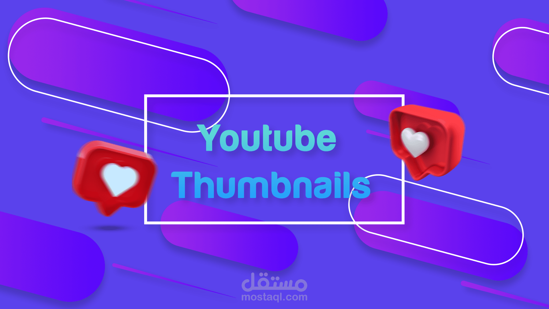 تصميم thumbnail (صورة مصغرة) لفيديوهات اليوتيوب 2#