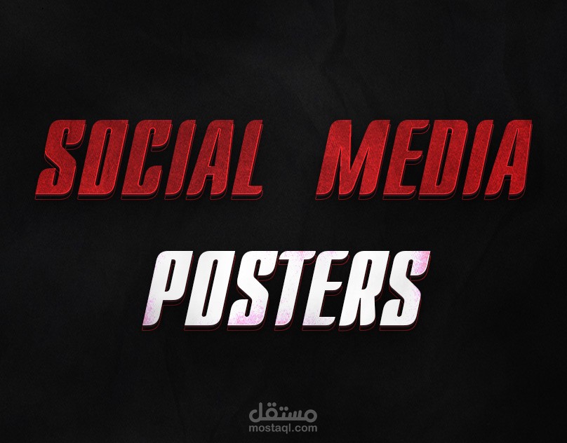 social media posters for Active DMC