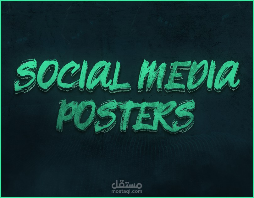 social media posters for Active DMC