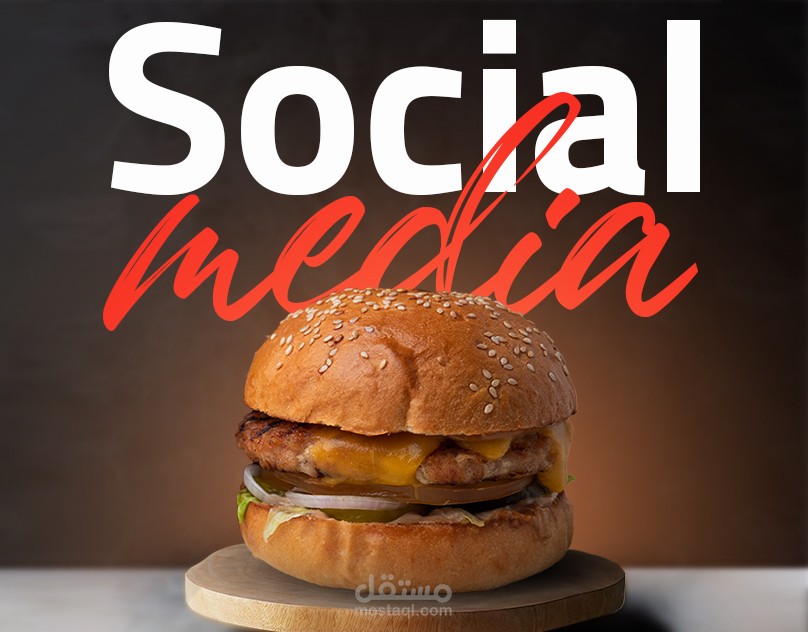 تصاميم سوشيال ميديا لحساب انستغرام على نمط الغريد(grid) social media