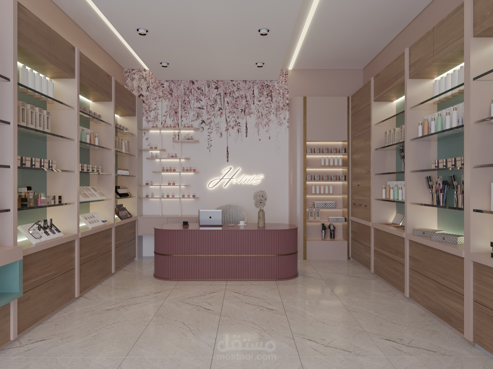 محل مستحضرات تجميل