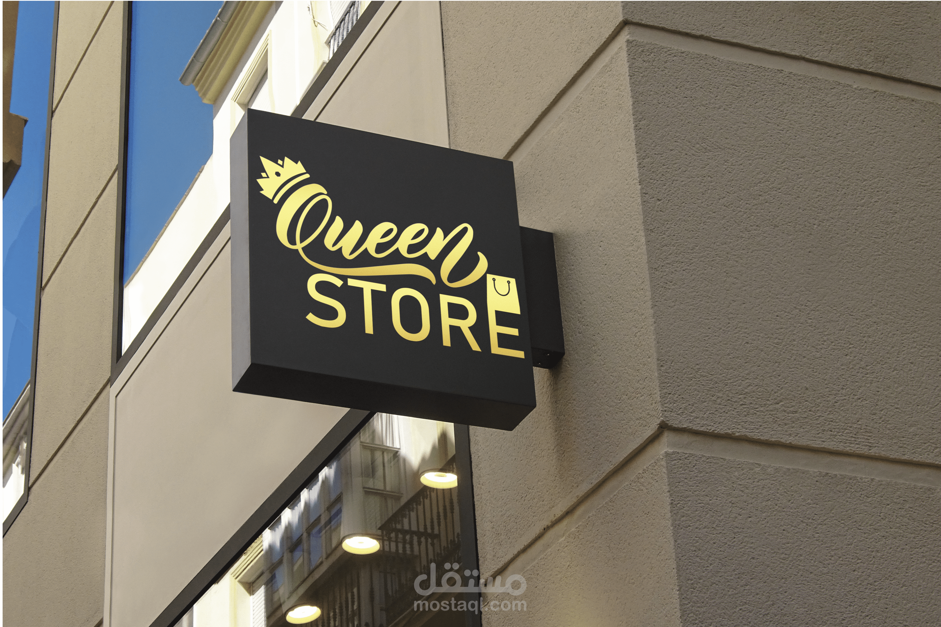 تصميم واجهة متجر Queen Store