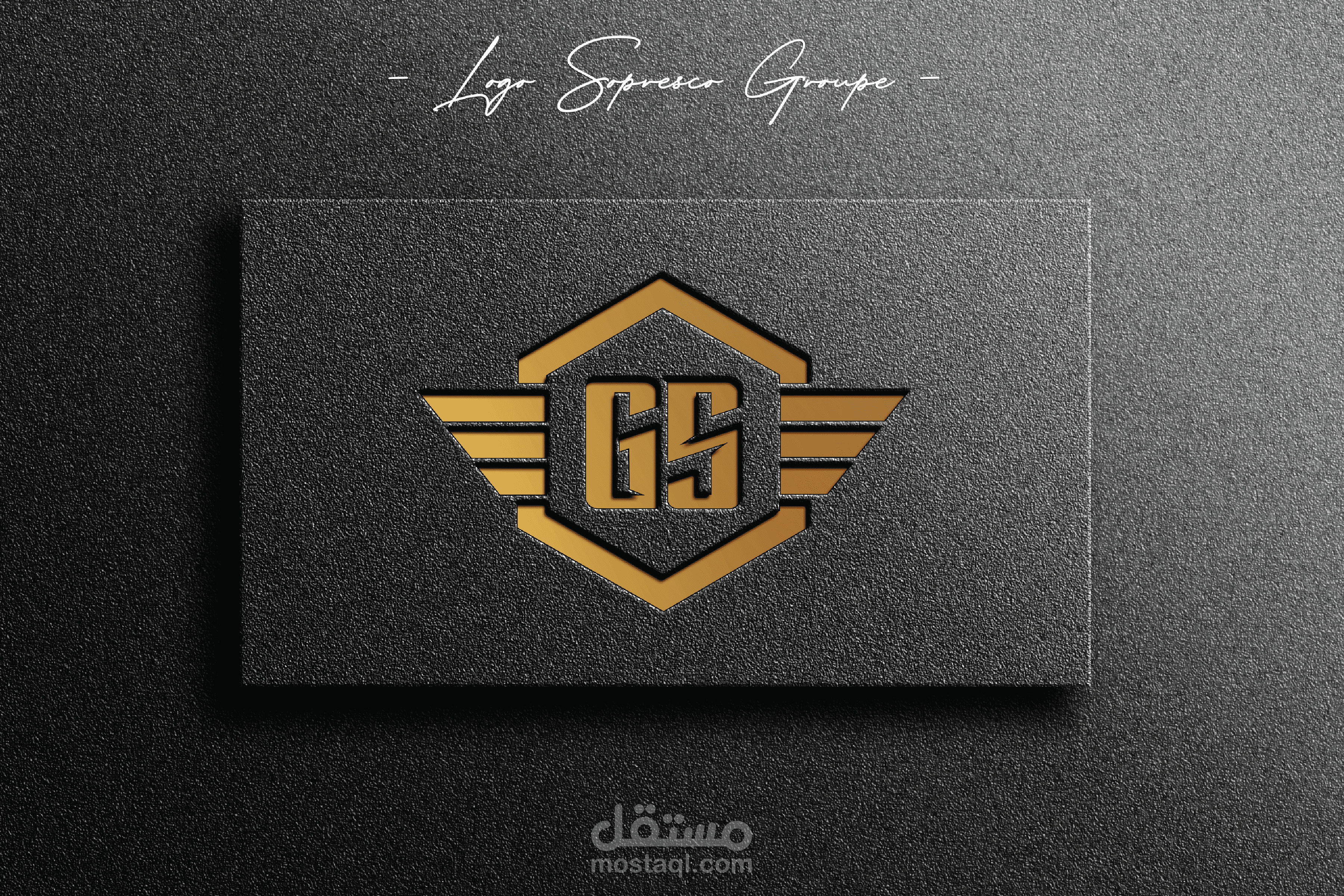 تصميم لوقو Logo