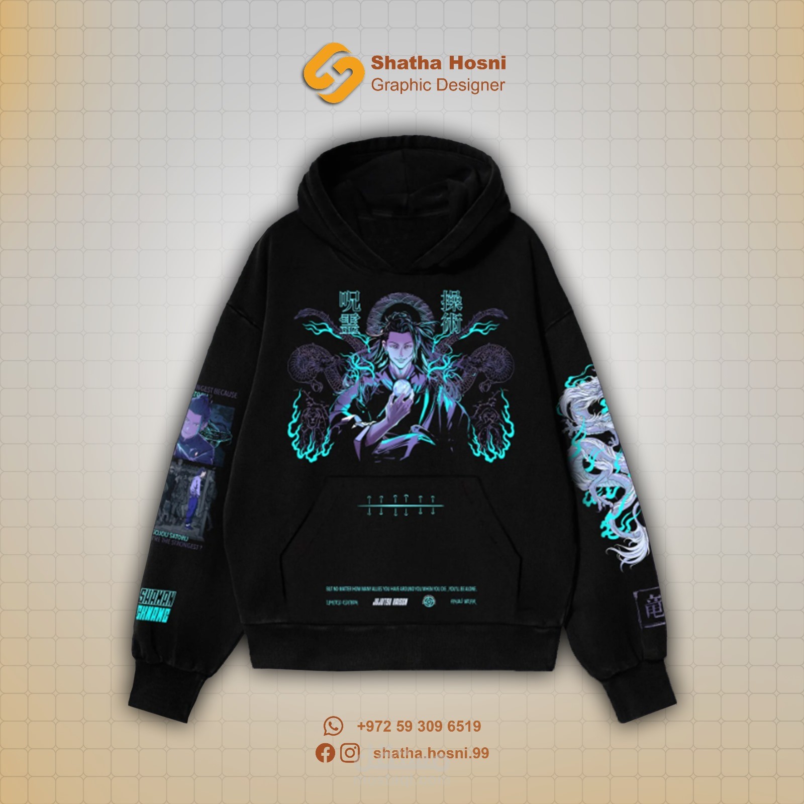 الرسم الرقمي ( Digital art )