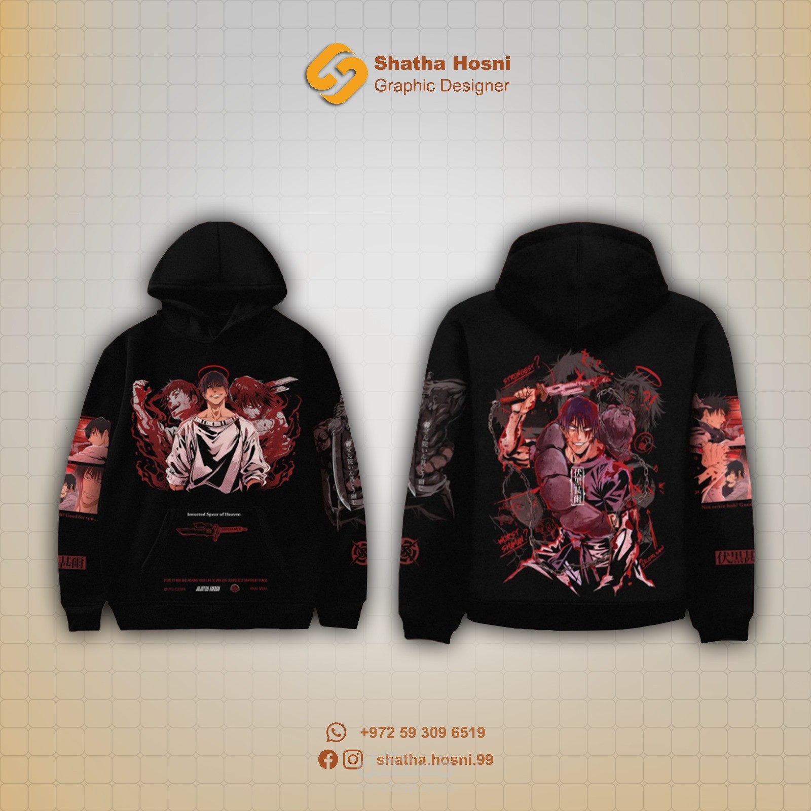 الرسم الرقمي ( Digital art )