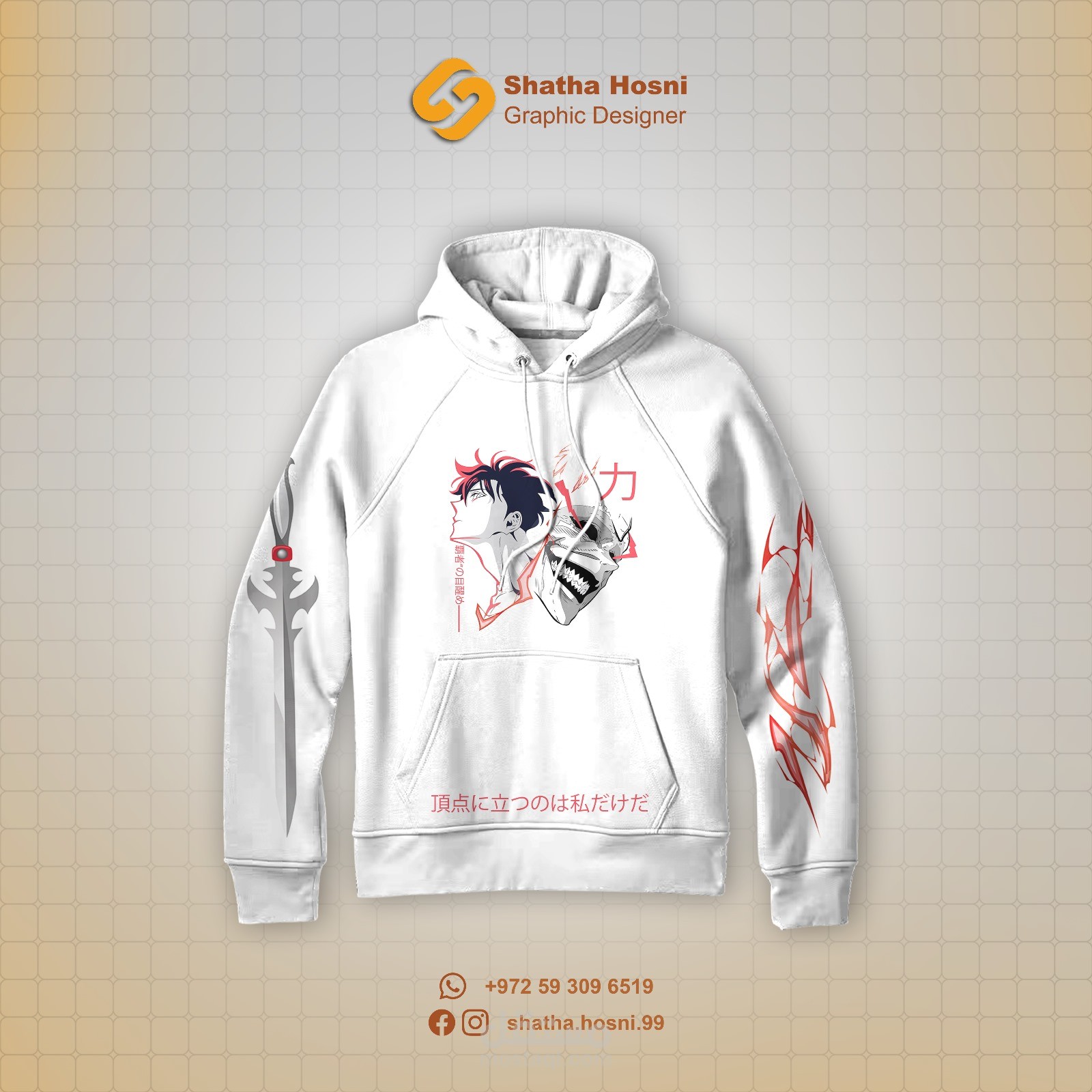 الرسم الرقمي ( Digital art )